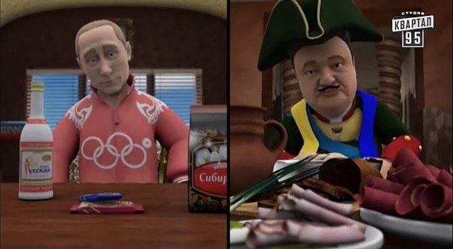 Сказочная Русь 5 (пятый сезон), серия 10 - Сытый голодному не товарищ или посылка от киевской хунты﻿ Владимиру Путину