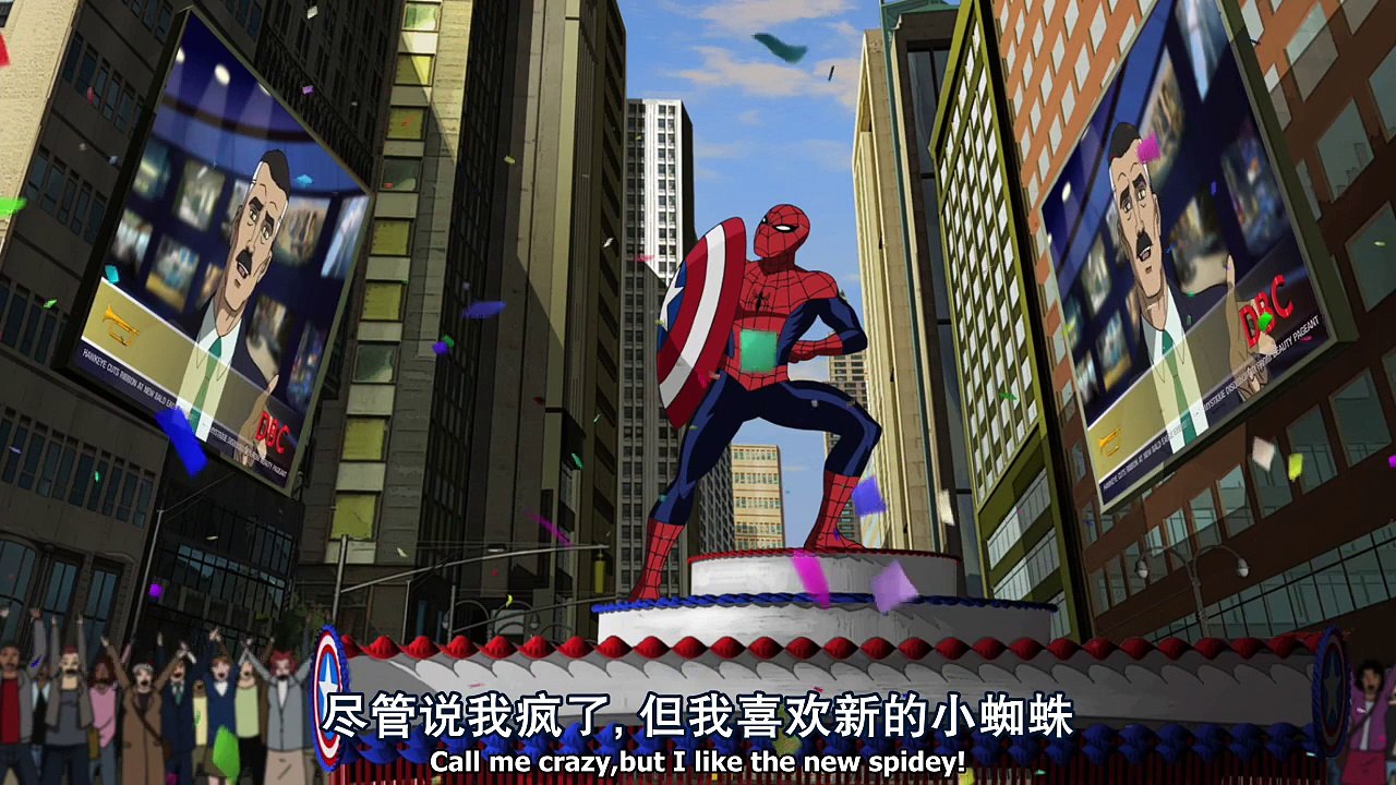 第23集 -