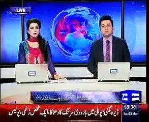 Orders issued to arrest all involved in Baldia Town incident