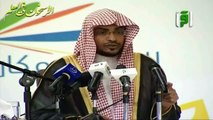 هذا مما تنعقد عليه أنامل الصالحين - الشيخ صالح المغامسي