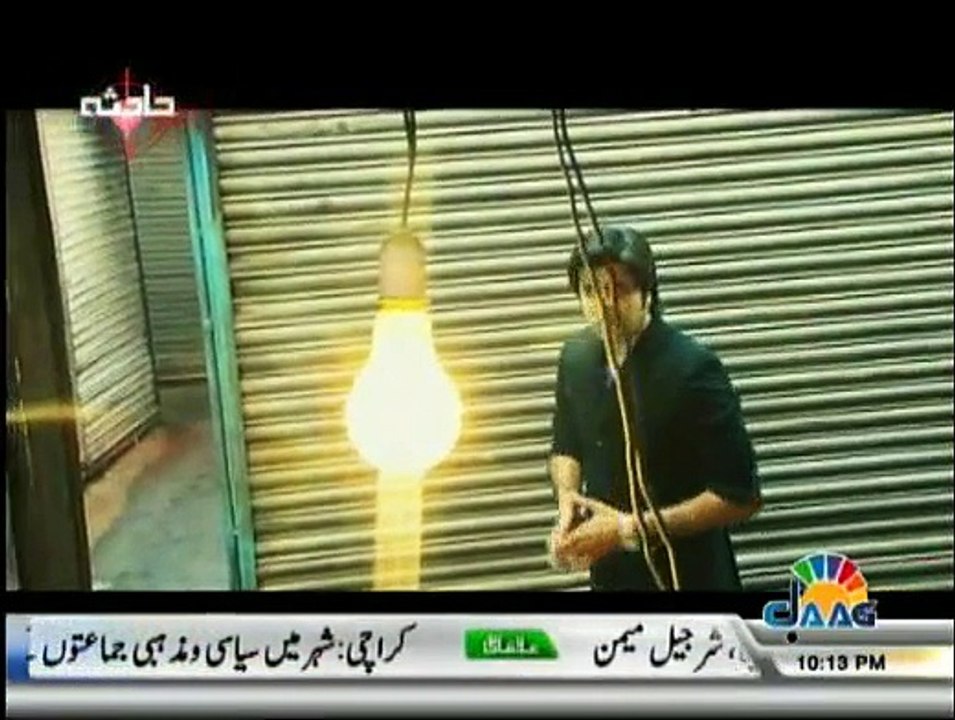 Hadisa - 3rd March 2015