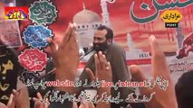 Zakir Zuriyat Imran | 9 March 2014 Chungh Lahore