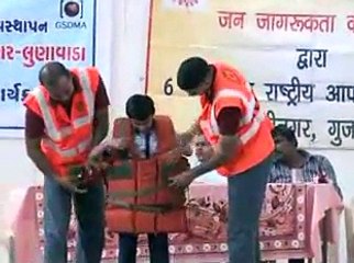 Mahisagar Lunawada Disaster Management Awareness Training by NDRF