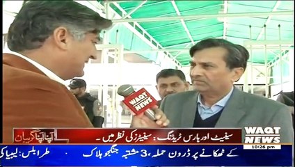 Apna Apna Gareban – 3rd March 2015