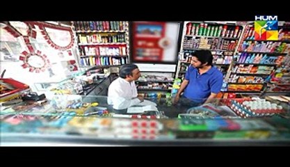 Choti Si Ghalat Fehmi Episode 26 Full Drama on Hum Tv 3rd March 2015