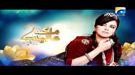 Malika e Aliya Season 02 - Ep 65