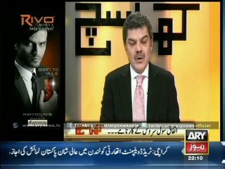 Lucman exposes corruption in Civil Service