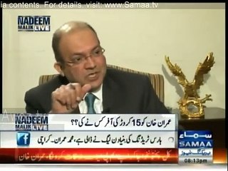 Imran Khan tells Why he telephoned Asif Zardari