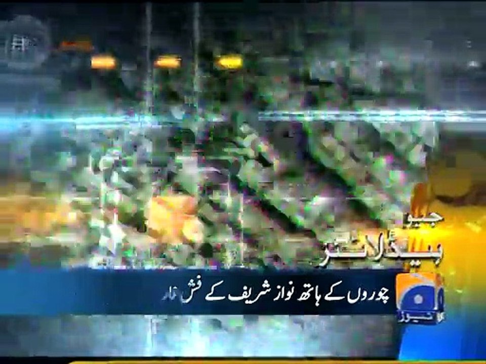 Geo Headlines-03 Mar 2015-2300