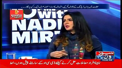 10 PM With Nadia Mirza ~ 3rd March 2015 - Pakistani Talk Shows - Live Pak News