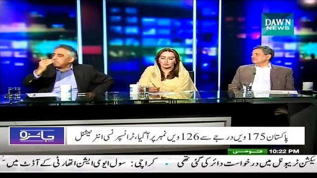 Jaiza ~ 3rd March 2015 - Pakistani Talk Shows - Live Pak News