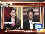 Imran Khan confesses assisting in gambling,Paid-off PTI debt using gambling money