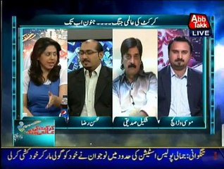 Junoon Abb Tak - 3rd March 2015