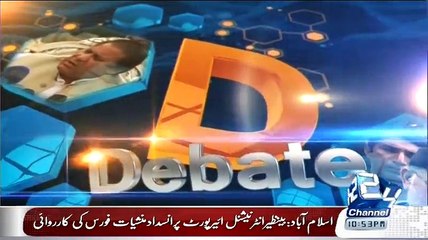DNA (Idaron Ki Nijkari!!) – 3rd March 2015