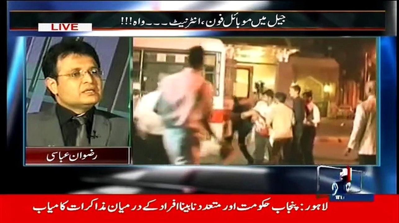 Mazrat Ke Sath  – 3rd March 2015
