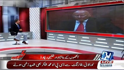 Tajzia with Sami Ibrahim – 3rd March 2015