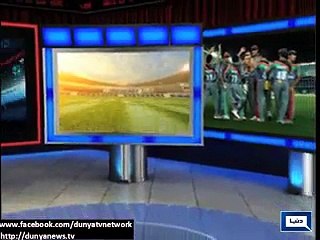 Dunya News - Pakistan to play 4th match against UAE -