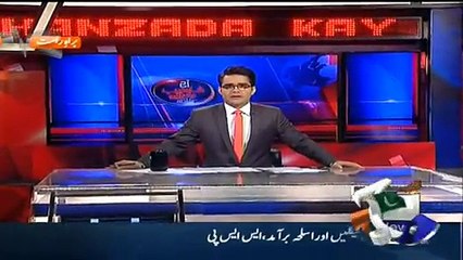 Aaj Shahzaib Khanzada Ke Saath – 3rd March 2015