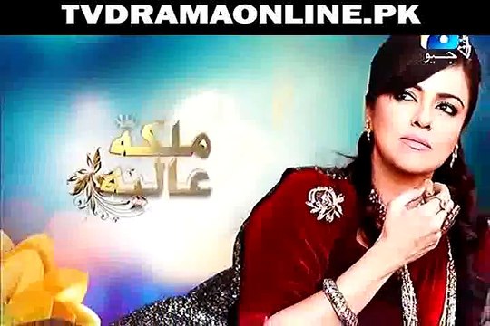 Malika-e-Aliya Season 2 Episode 65 on Geo Tv in high Quality 3rd March 2015_WMV V9