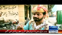 Aisa Bhi Hota Hai – 3rd February 2015