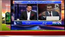 Islamabad Tonight With Rehman Azhar – 3rd March 2015