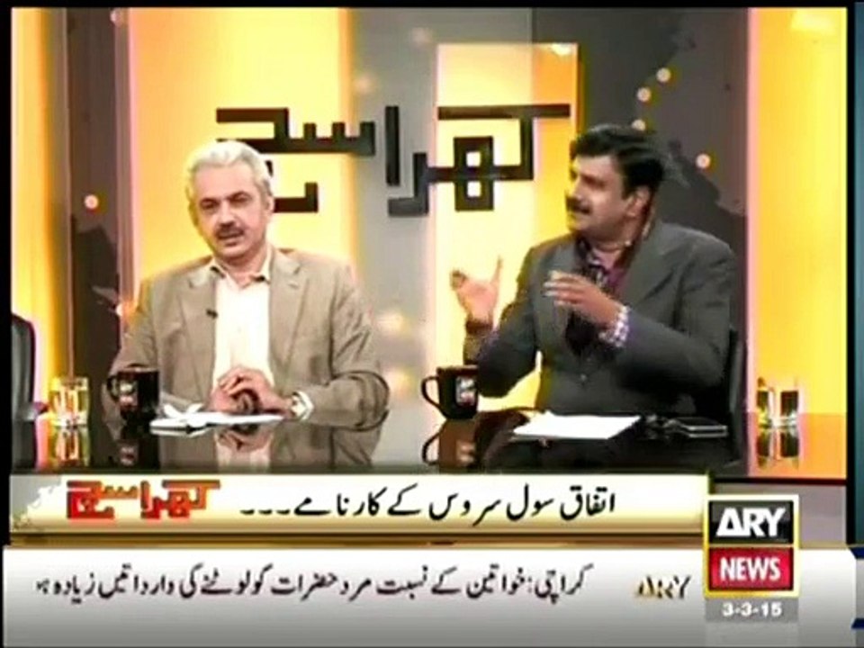 Kharra Sach - 3rd March 2015 With Mubashir Lucman