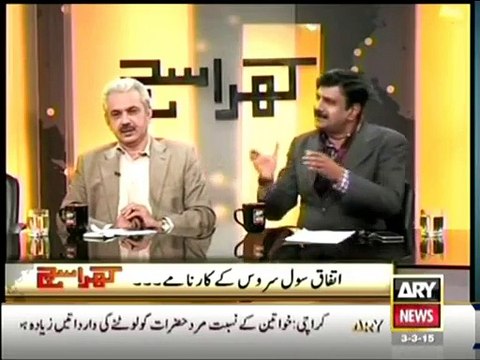 Kharra Sach - 3rd March 2015 With Mubashir Lucman