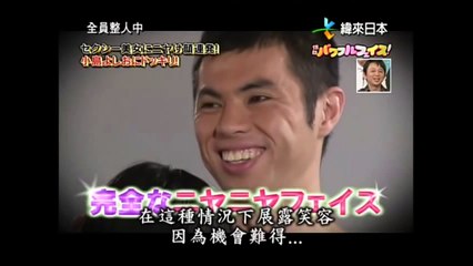 Japanese Pranksters 001 - 10 - Sexy Woman Prank