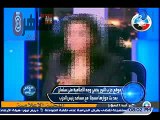 شاهد..حزب النور يخفي صورة المذيعة منى سلمان أثناء حوارها مع نادر بكار