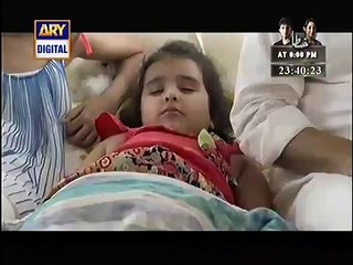 Chup Raho Episode 27 Part 2 on Ary Digital