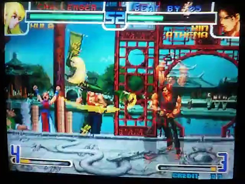 Qaisar vs Shahid