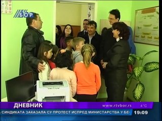 Dnevnik, 03. mart 2015. (RTV Bor)