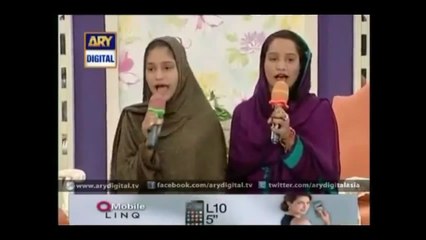 baby o baby English song by  Pakistani Justin Girls.