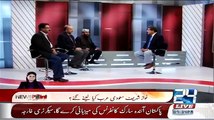 Tajzia Sami Ibrahim Ke Sath 3 March 2015 - Channel 24