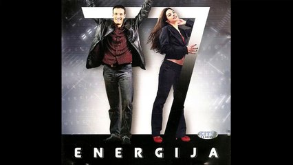 Energija-Ladovina
