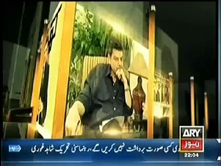 Khara Sach 3 March 2015 - Ary News (REPEAT)