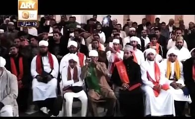 ARY QTV Mohabbat e Waldain Conference Promo _ Pir