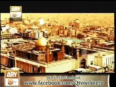 ARY QTV Zikar e Shahadat Hazrat Imam Hussain RadiAllahuan _ Pir Saqib Shaami Sahib