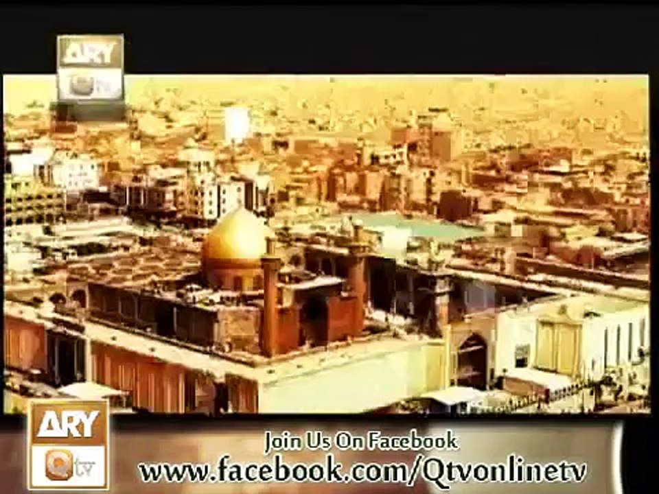 ARY QTV Zikar e Shahadat Hazrat Imam Hussain RadiAllahuan _ Pir Saqib Shaami Sahib