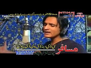 Da Mohabat De Domra Zor DE - Inteha Film Hits