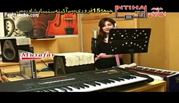 Wale nafrat Kawe Lama - Gul Panra - Inteha Film Hits