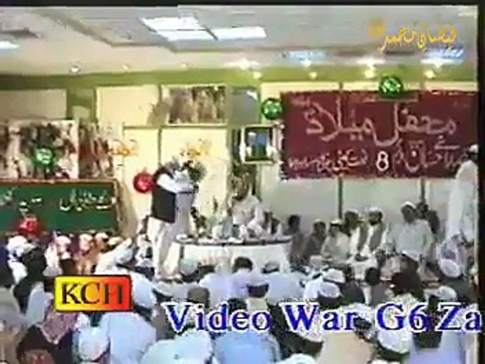 Ya Nabi Hum Gunahgaron Ko