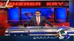 Aaj Shahzaib Khanzada Ke Saath – 3rd March 2015