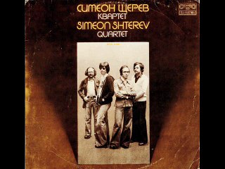 Simeon Shterev Quartet - Sunbeam (1978)