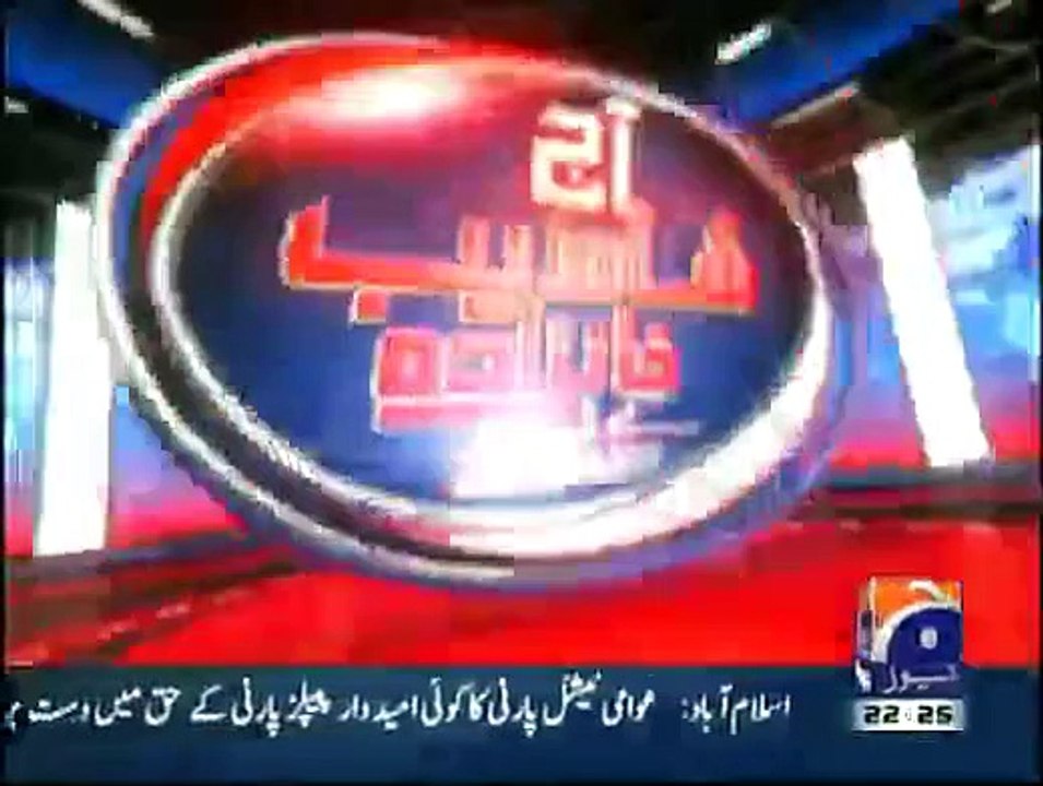 Aaj Shahzaib Khanzada Kay Sath - 3rd March 2015