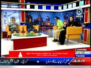 Cricket Ka Badshah - 3rd March 2015