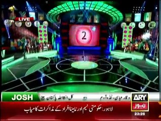 Har Lamha Purjosh - 3rd March 2015