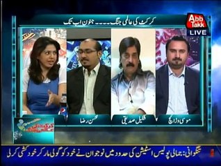 Junoon Abb Tak - 3rd March 2015