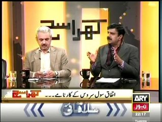 Khara Sach With Mubashir Lucman - 3rd March 2015