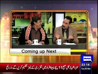 Mazaq Raat - 3rd March 2015